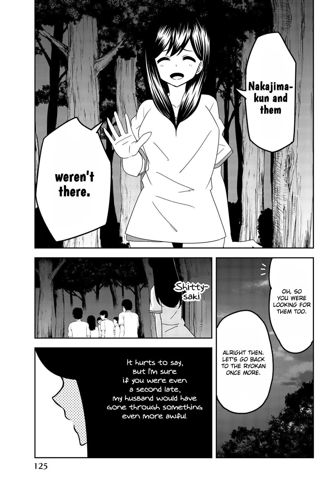 Venus Puts Fur on Me. chapter 42 page 7