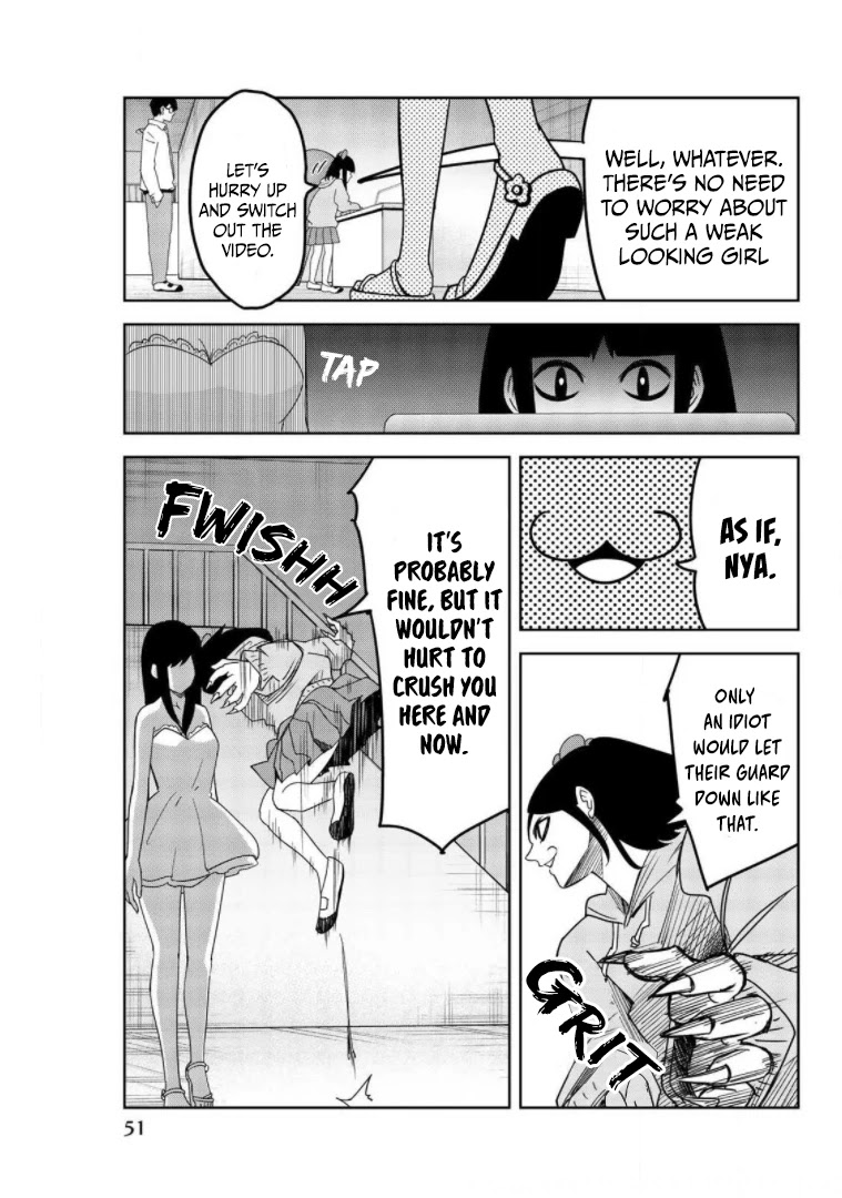 Venus Puts Fur on Me. chapter 71 page 3