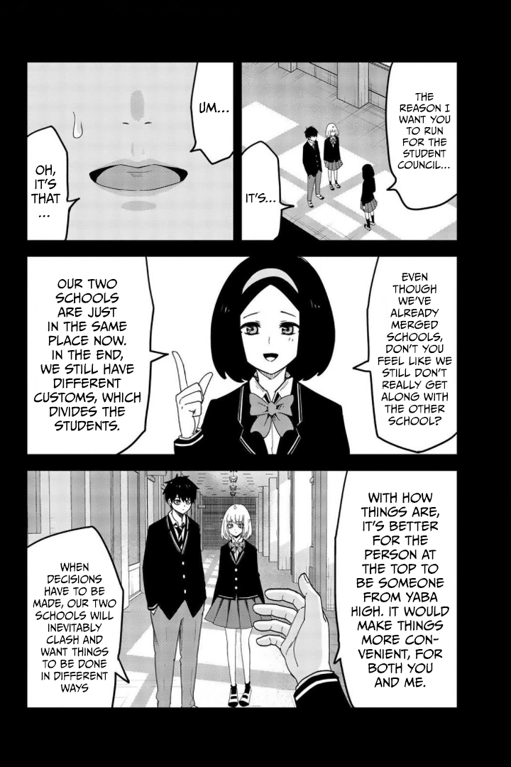 Venus Puts Fur on Me. chapter 74 page 2