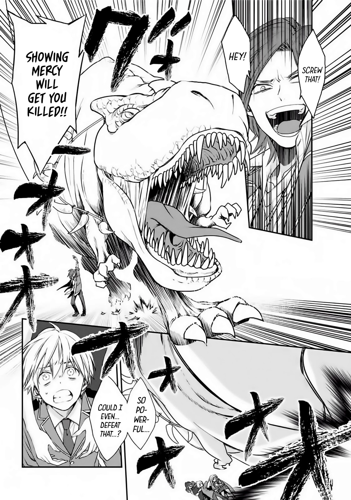 Vermeil in Gold chapter 1.2 page 17