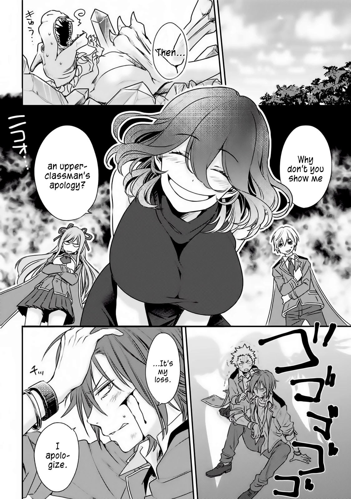 Vermeil in Gold chapter 1.2 page 22