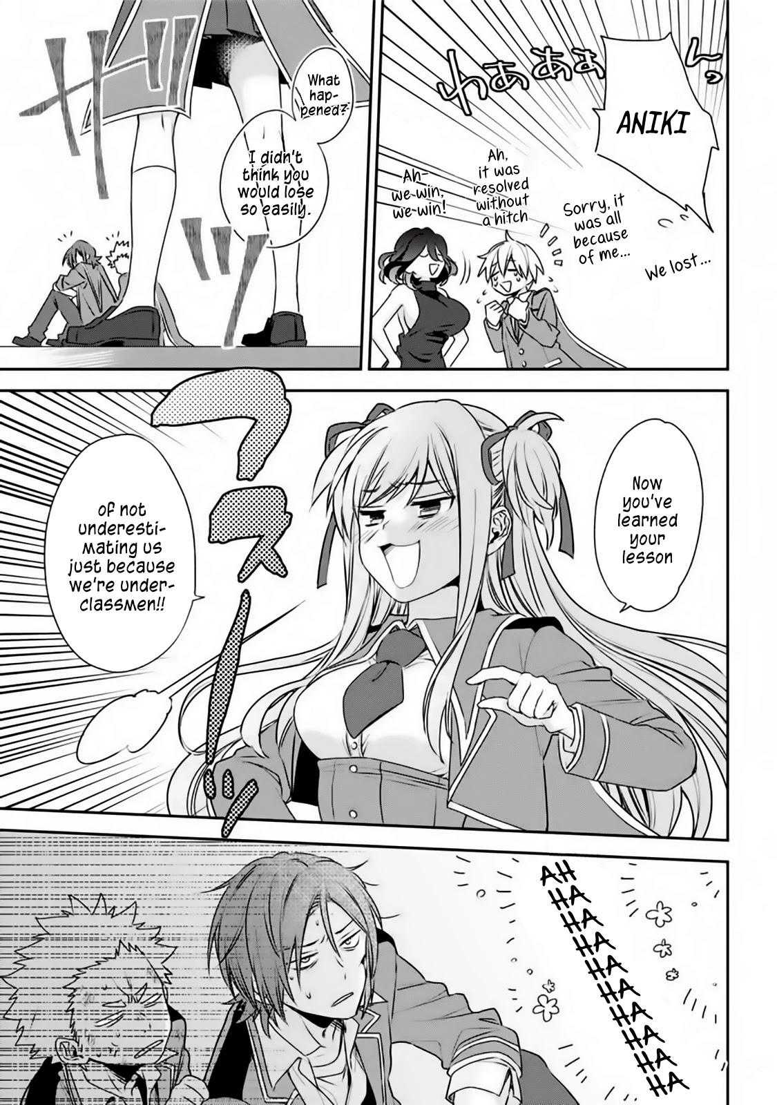 Vermeil in Gold chapter 1.2 page 23