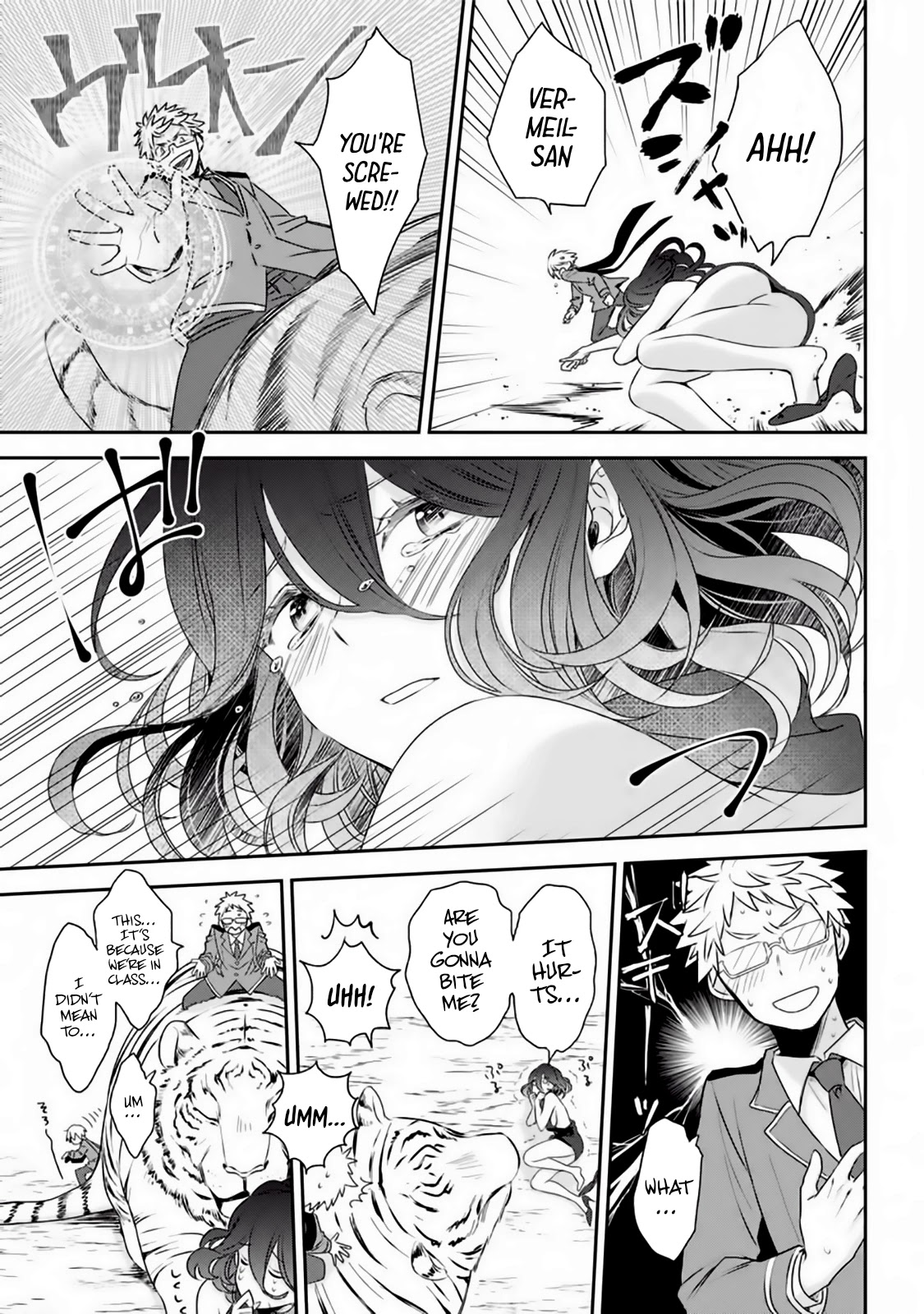 Vermeil in Gold chapter 1.2 page 3