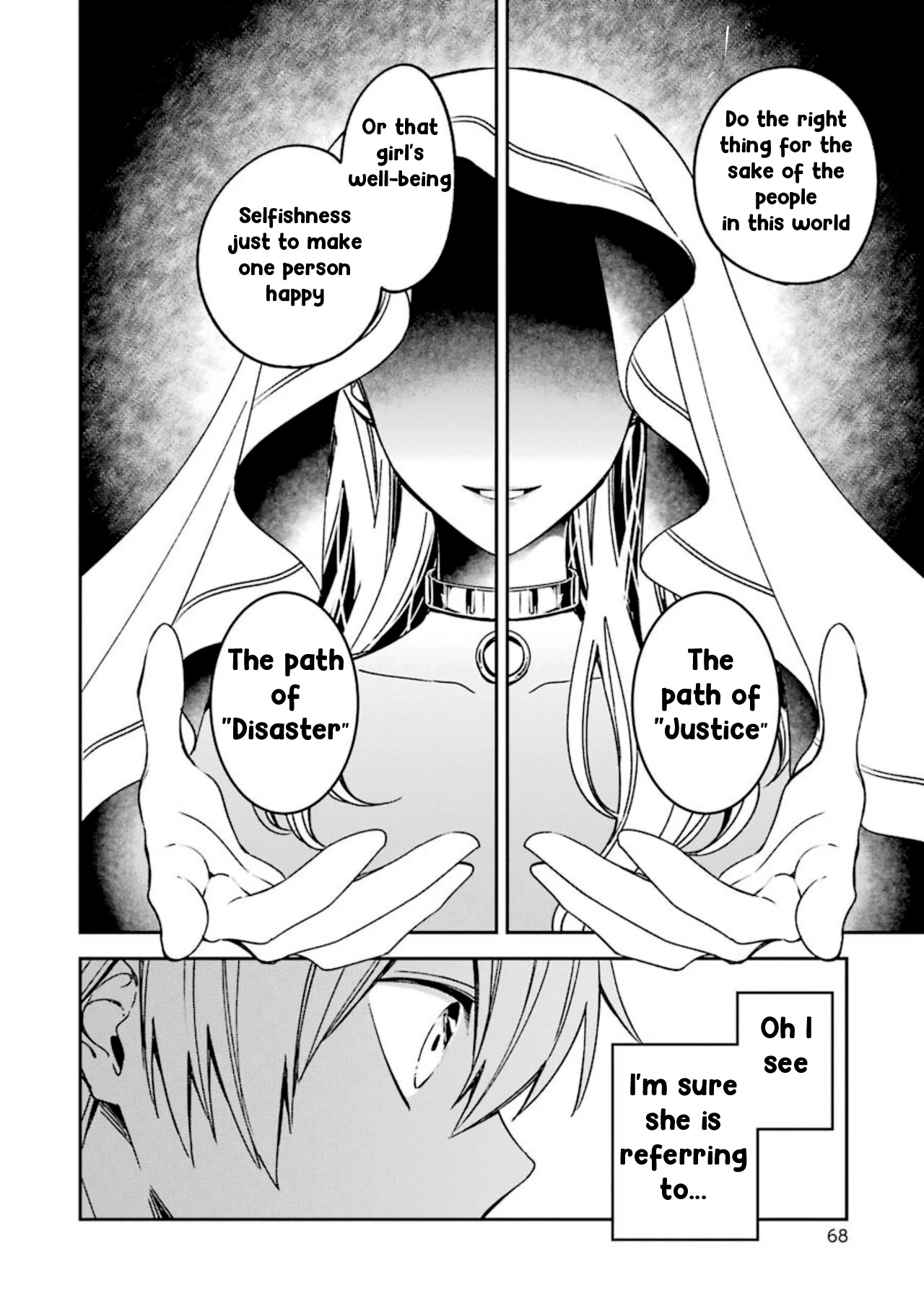 Vermeil in Gold chapter 15.1 page 4