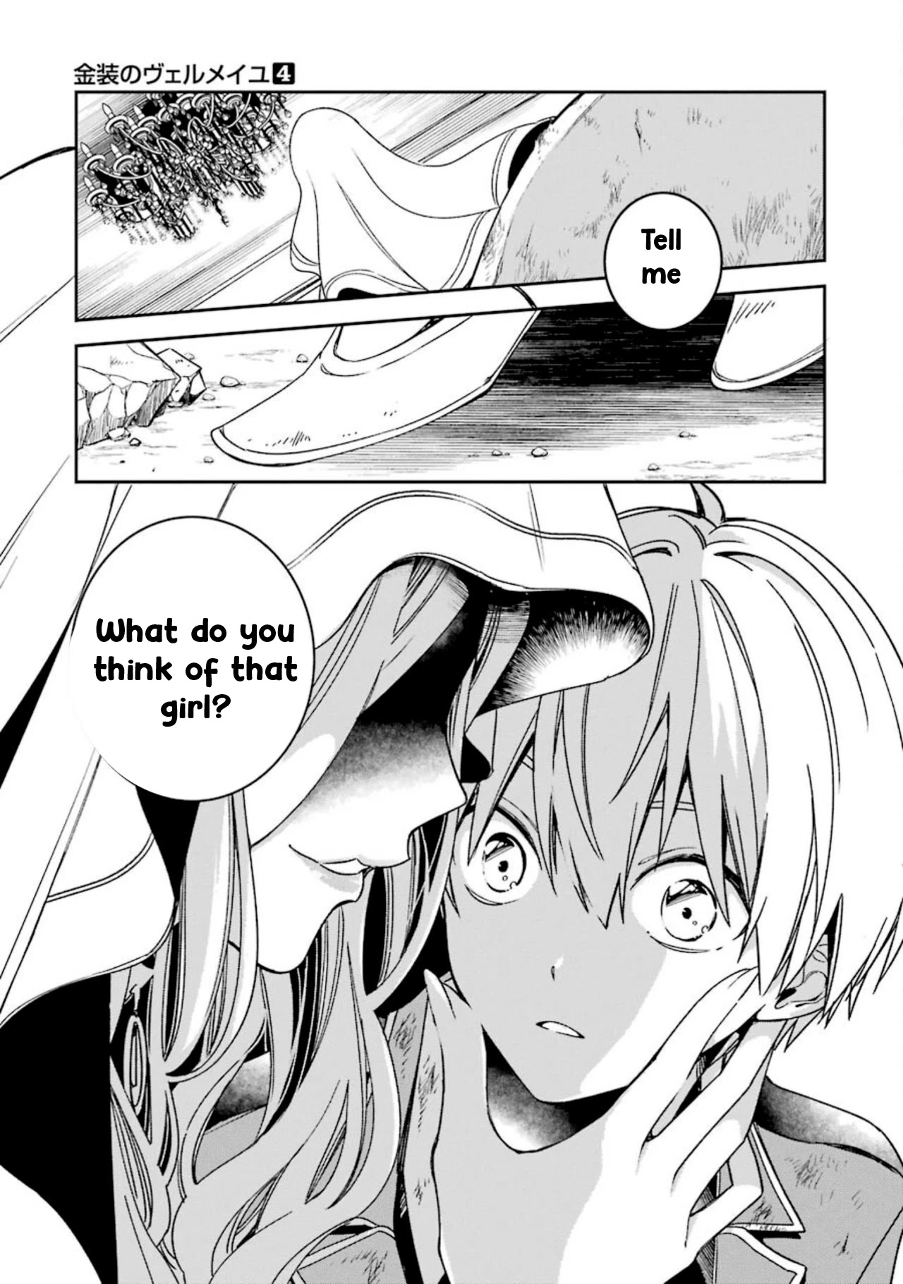 Vermeil in Gold chapter 15.1 page 5