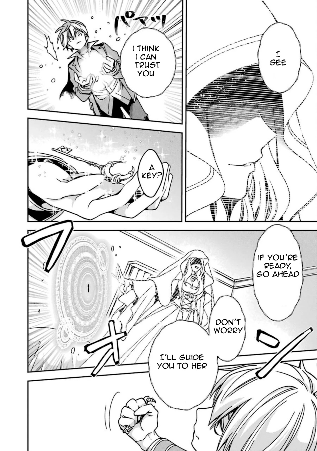 Vermeil in Gold chapter 15.2 page 18