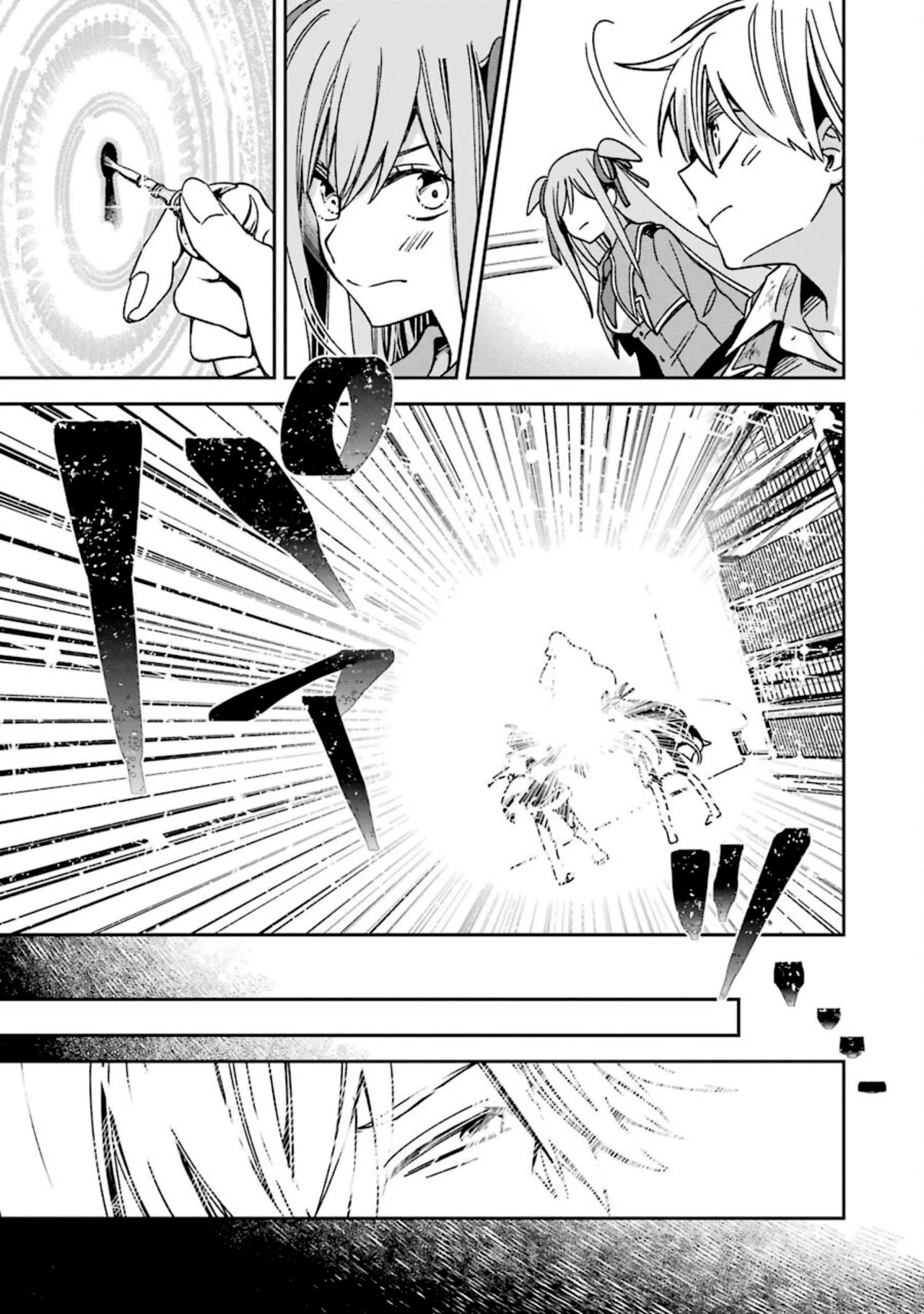 Vermeil in Gold chapter 15.2 page 19