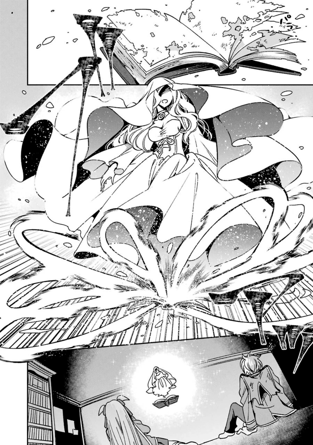 Vermeil in Gold chapter 15.2 page 8