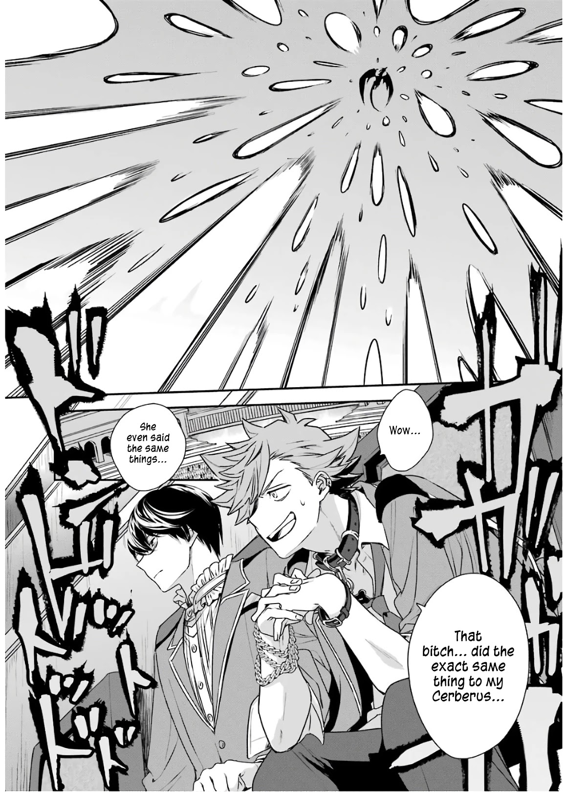 Vermeil in Gold chapter 4.1 page 19