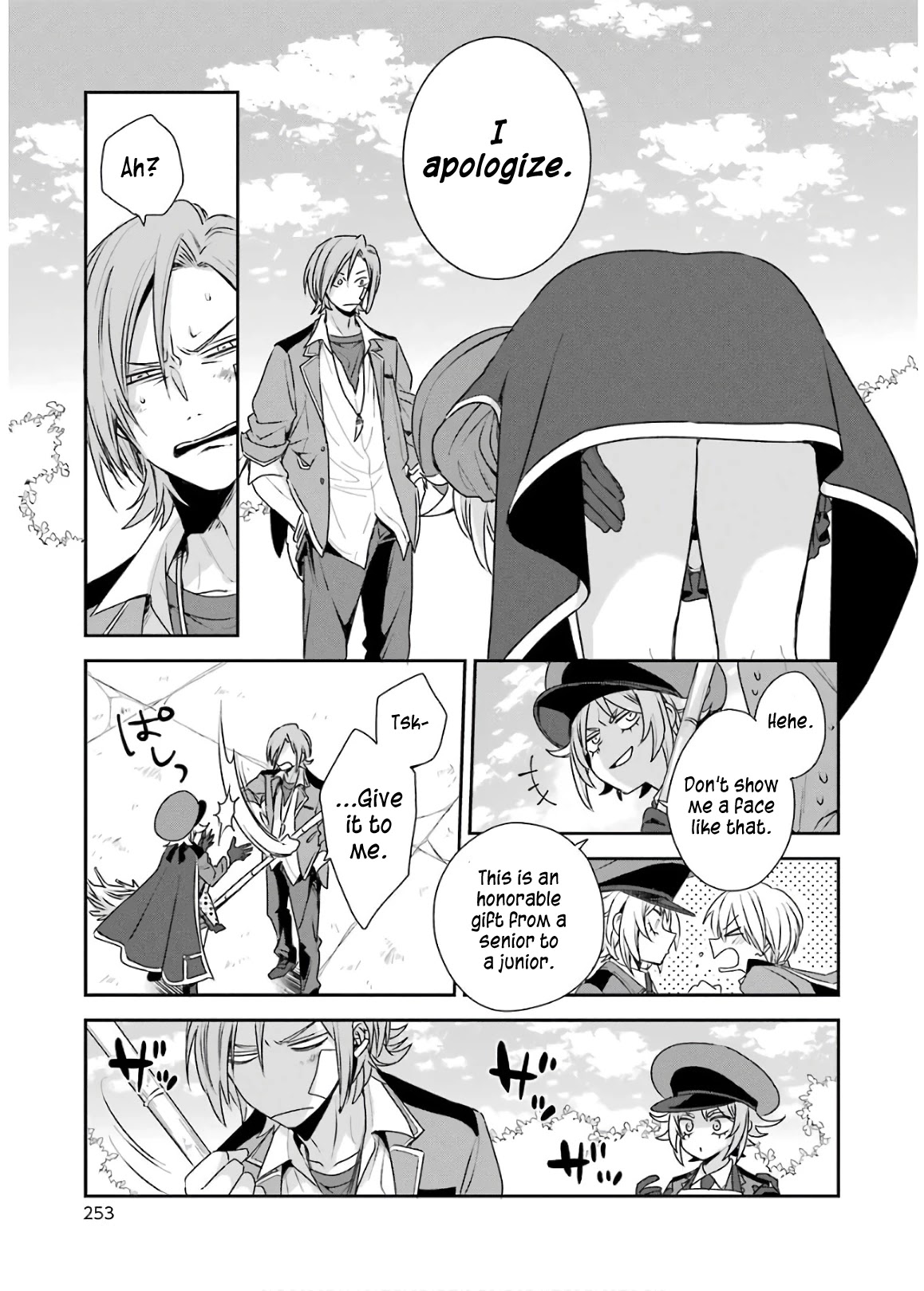 Vermeil in Gold chapter 4.2 page 20