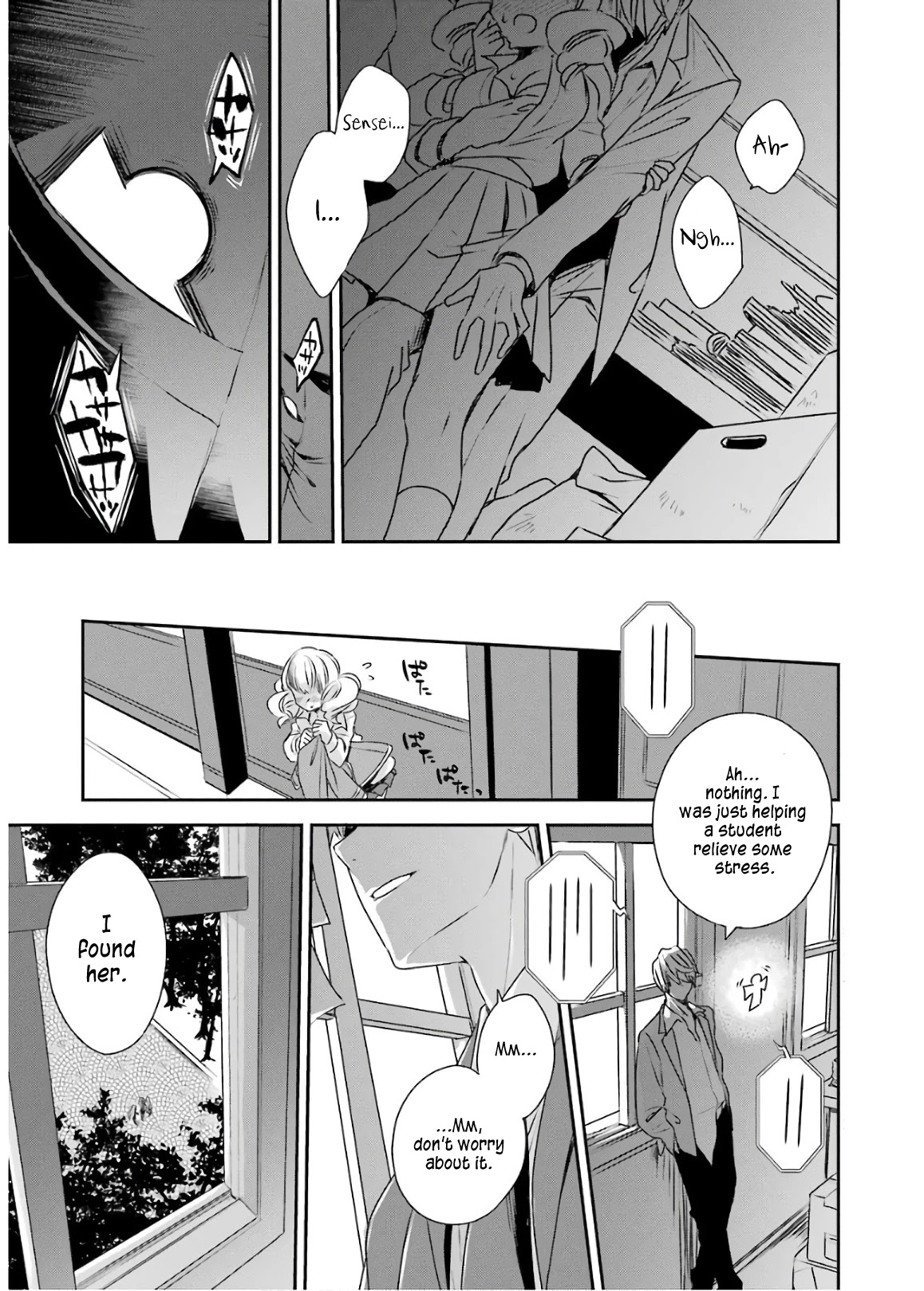 Vermeil in Gold chapter 4.2 page 22