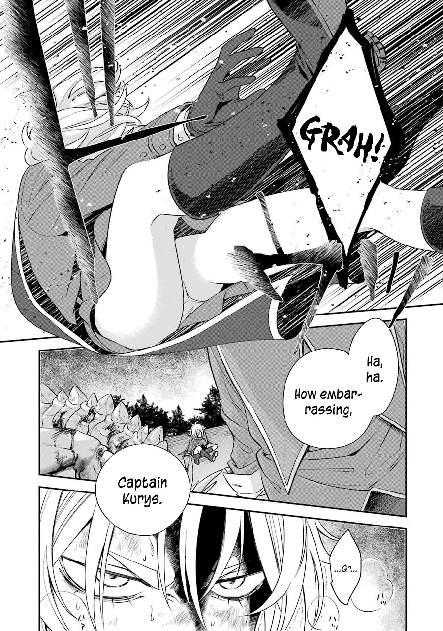 Vermeil in Gold chapter 7.1 page 16