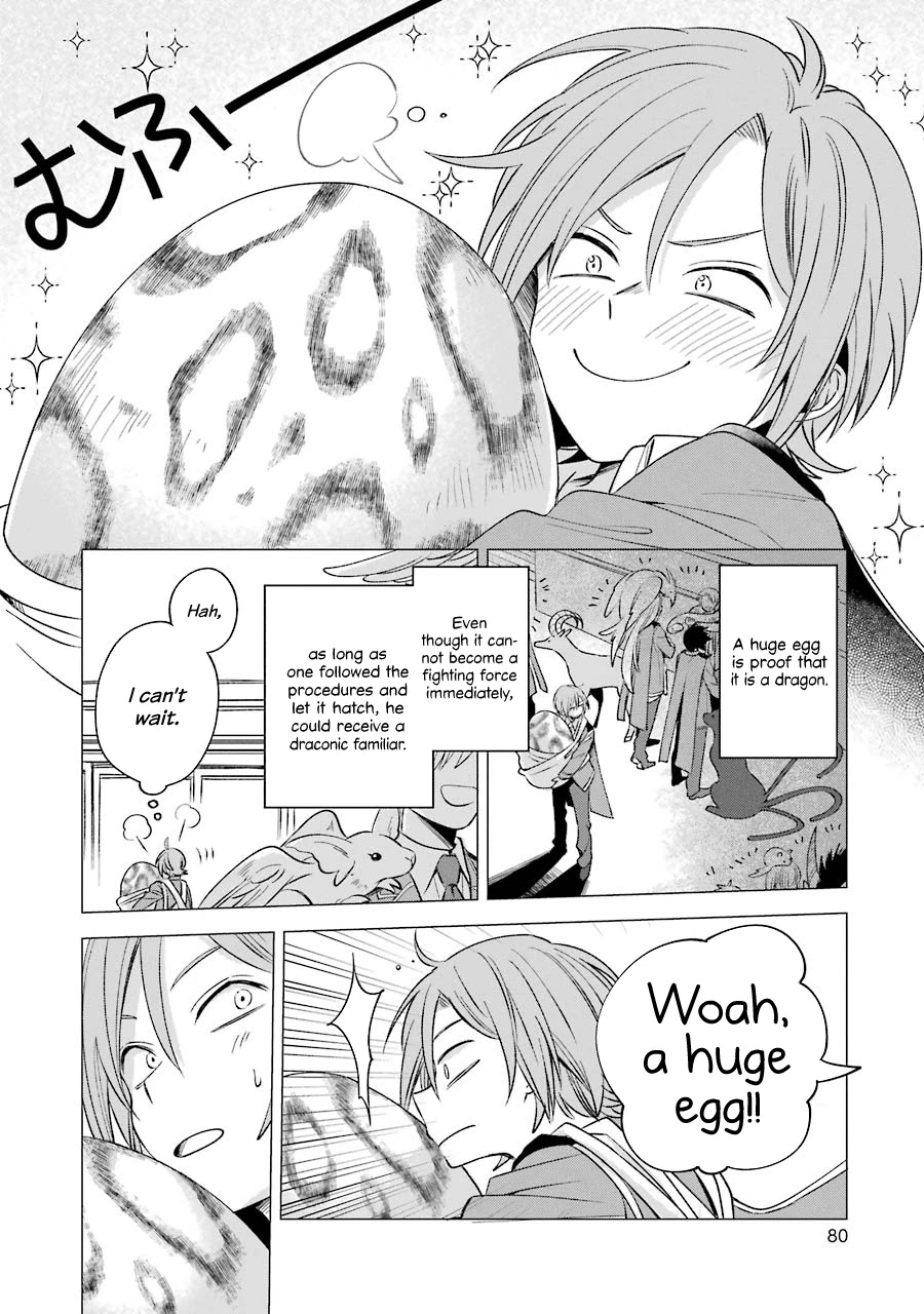 Vermeil in Gold chapter 7.1 page 2