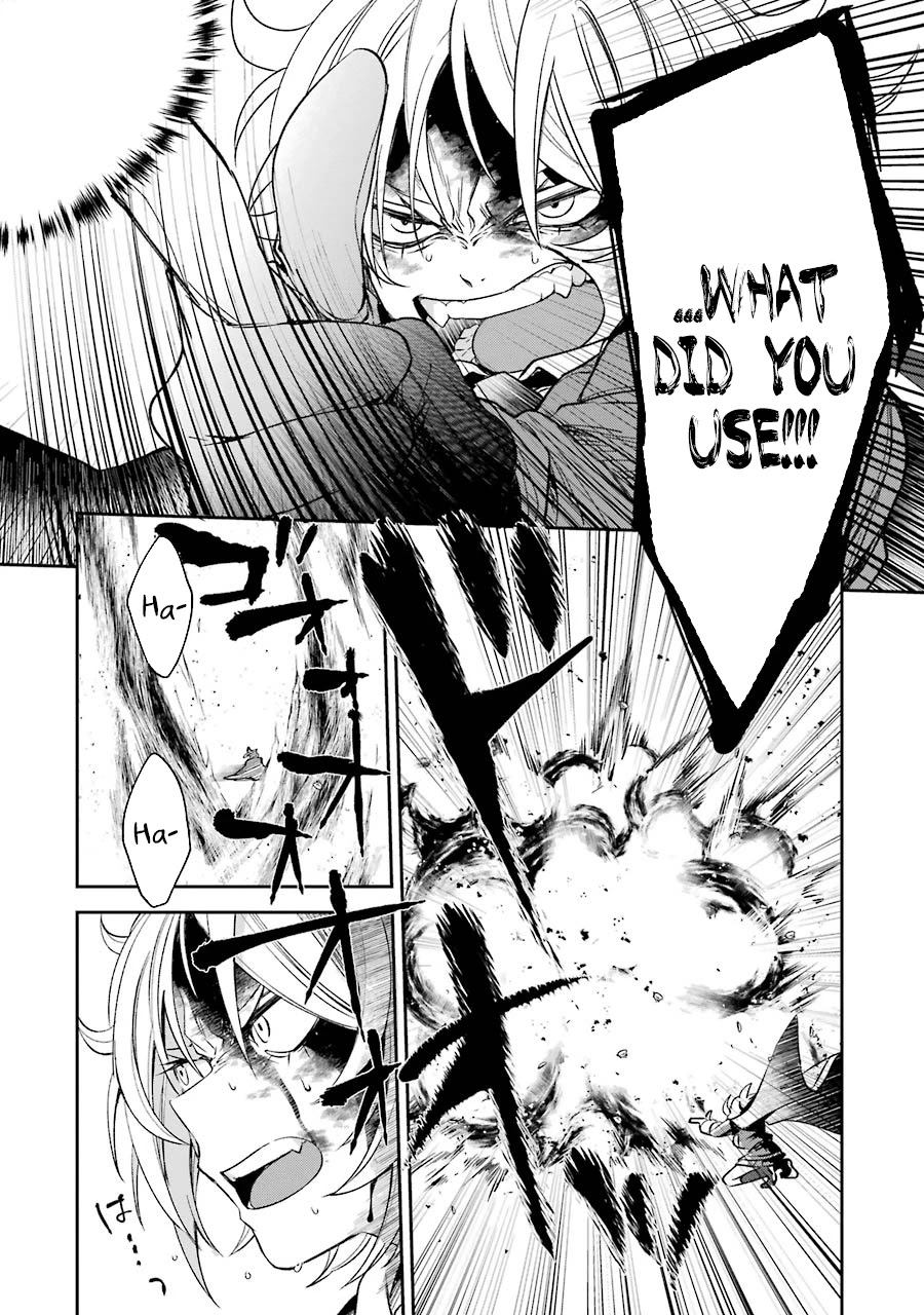 Vermeil in Gold chapter 7.2 page 2