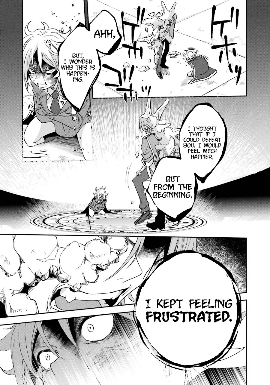 Vermeil in Gold chapter 7.2 page 4