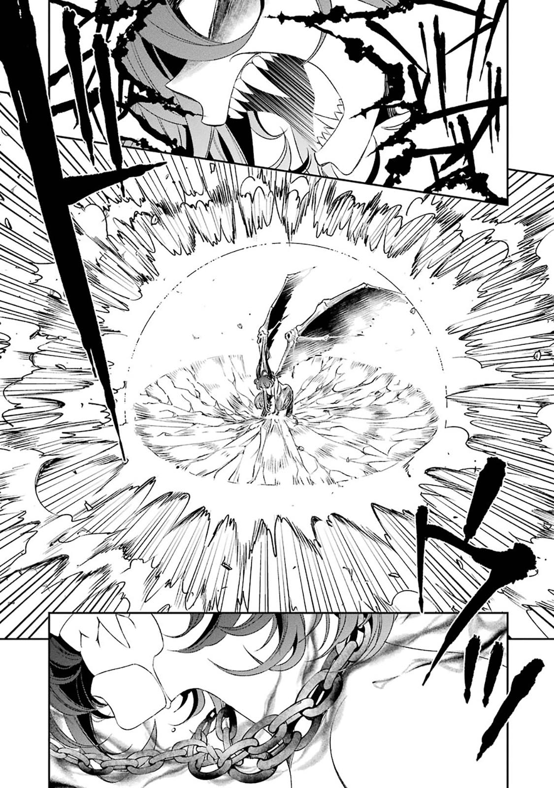 Vermeil in Gold chapter 8.2 page 1