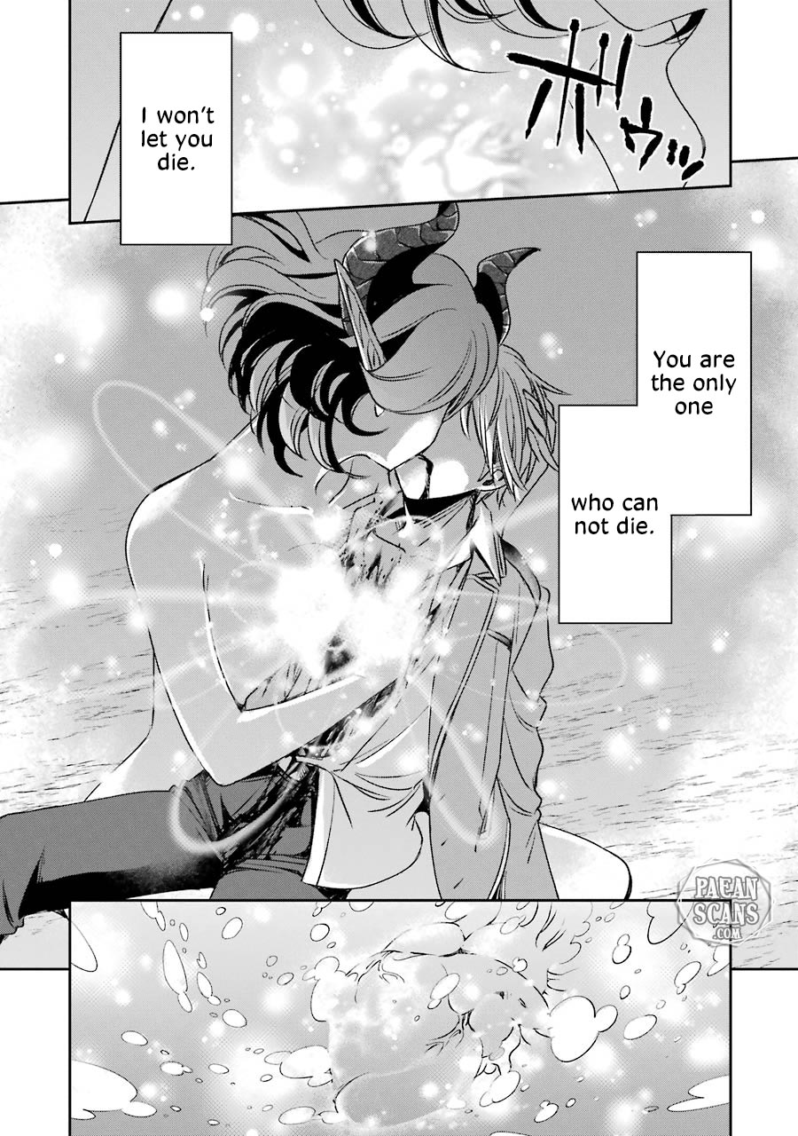 Vermeil in Gold chapter 9.1 page 15