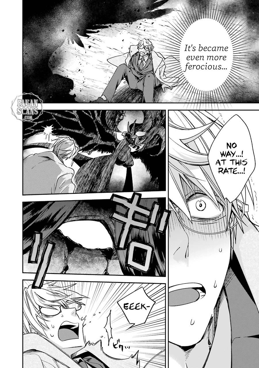 Vermeil in Gold chapter 9.1 page 3
