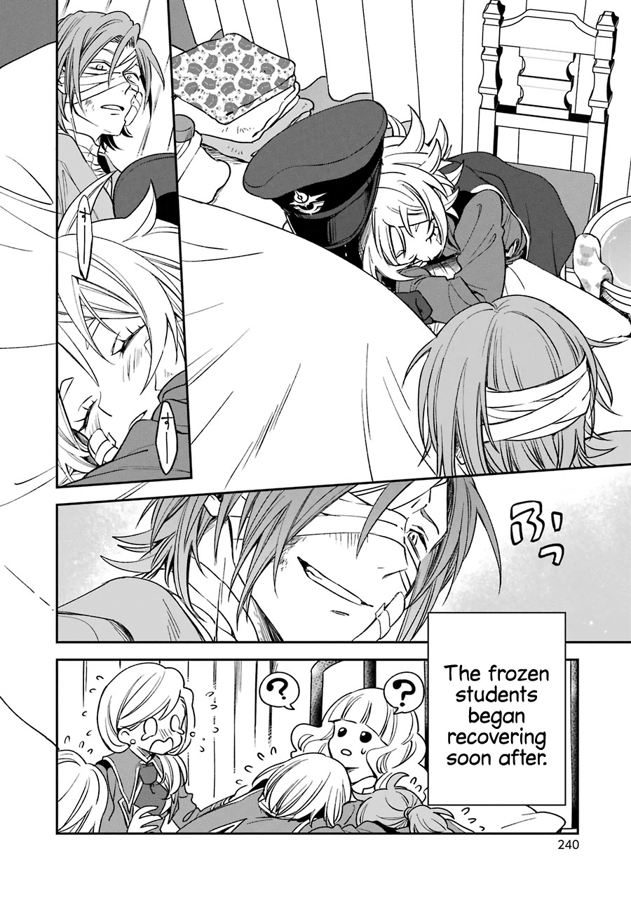 Vermeil in Gold chapter 9.3 page 12