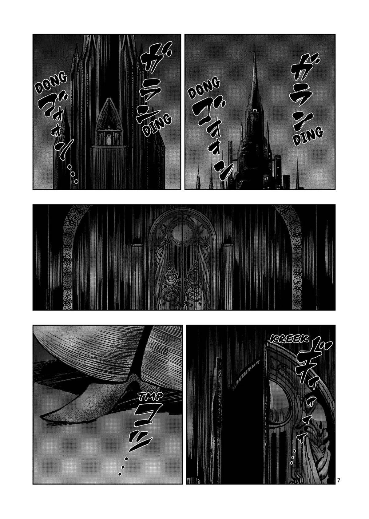 Verndio - Surreal Sword Saga chapter 46 page 7