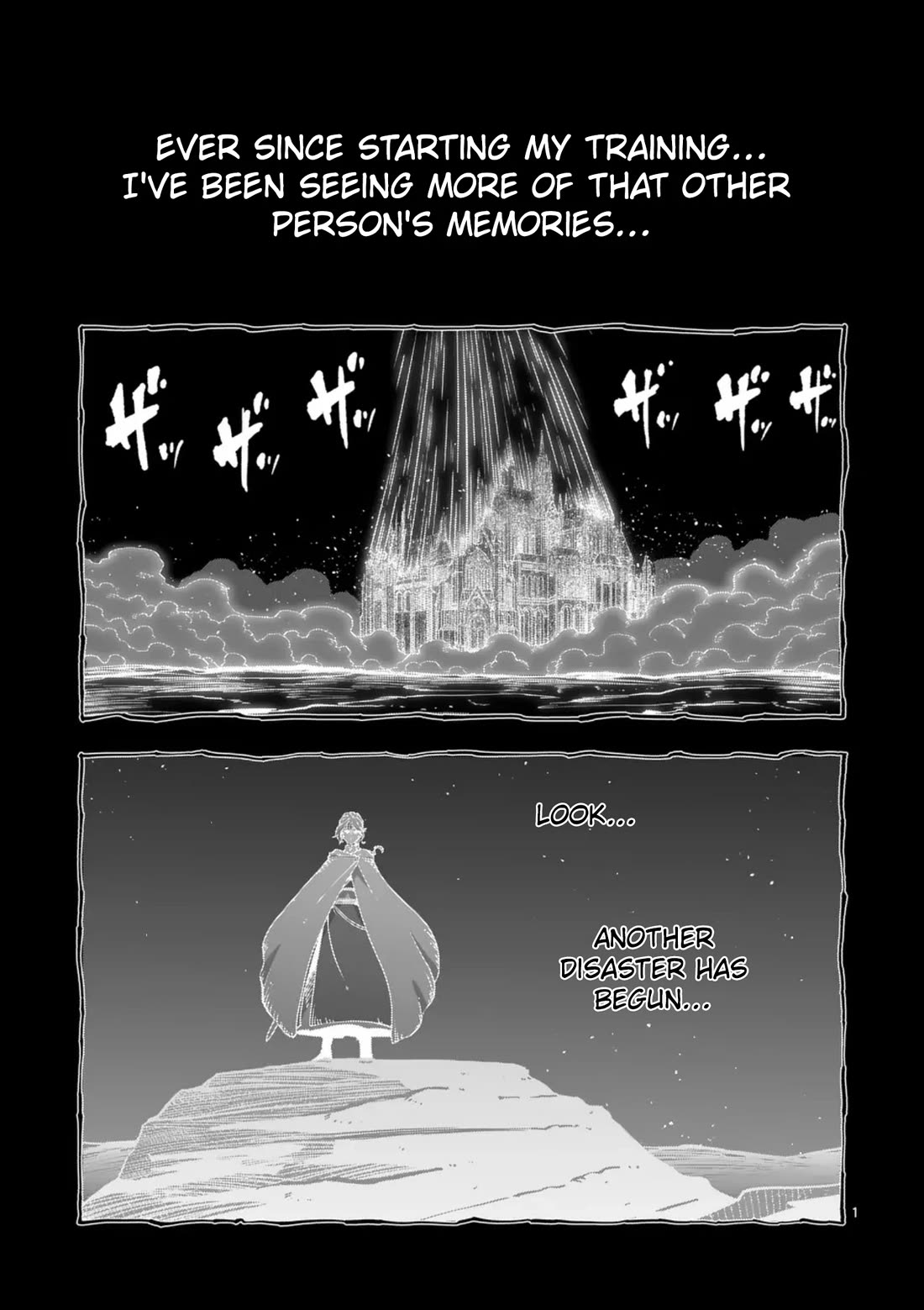 Verndio - Surreal Sword Saga chapter 70 page 1