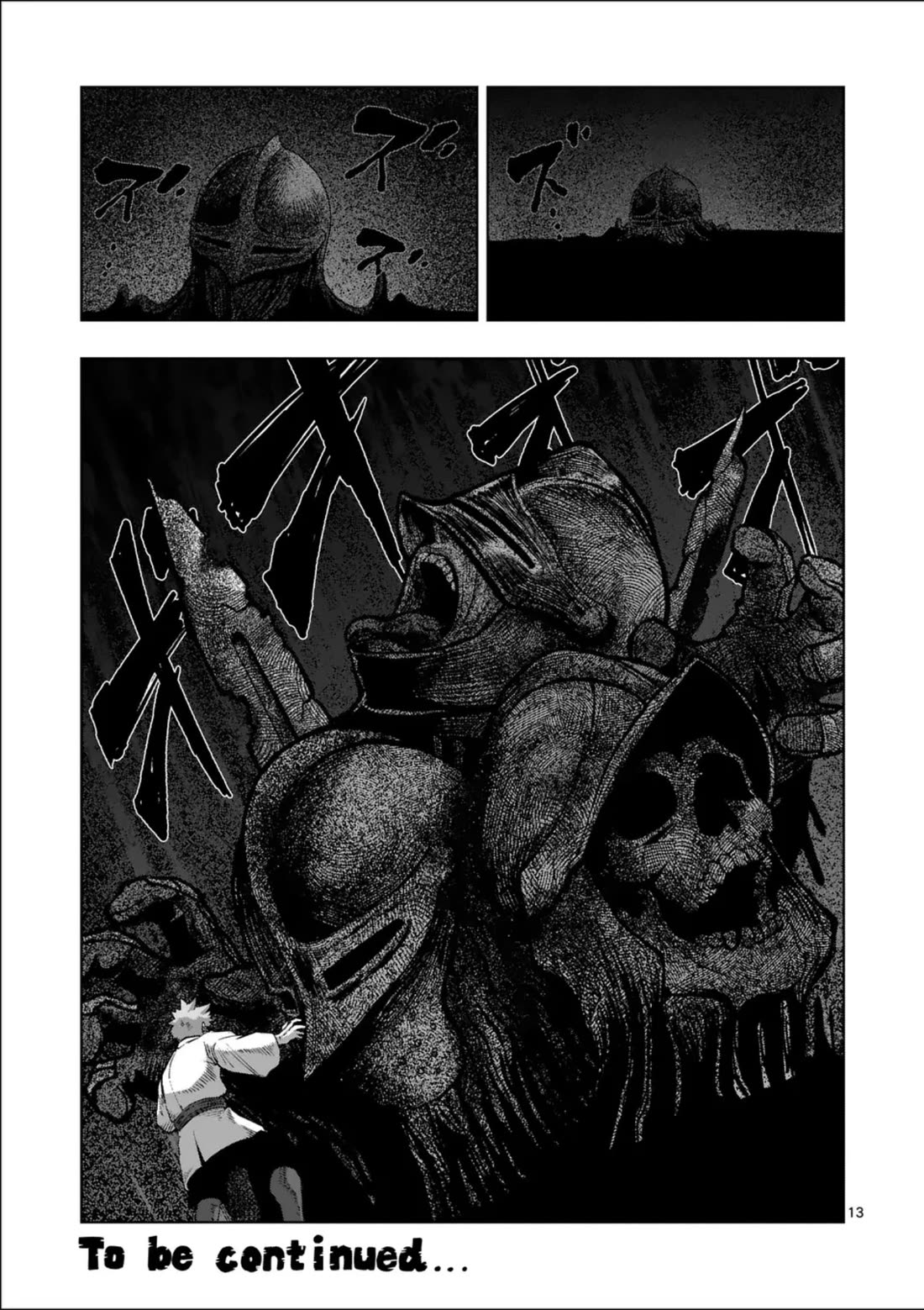 Verndio - Surreal Sword Saga chapter 71.1 page 13