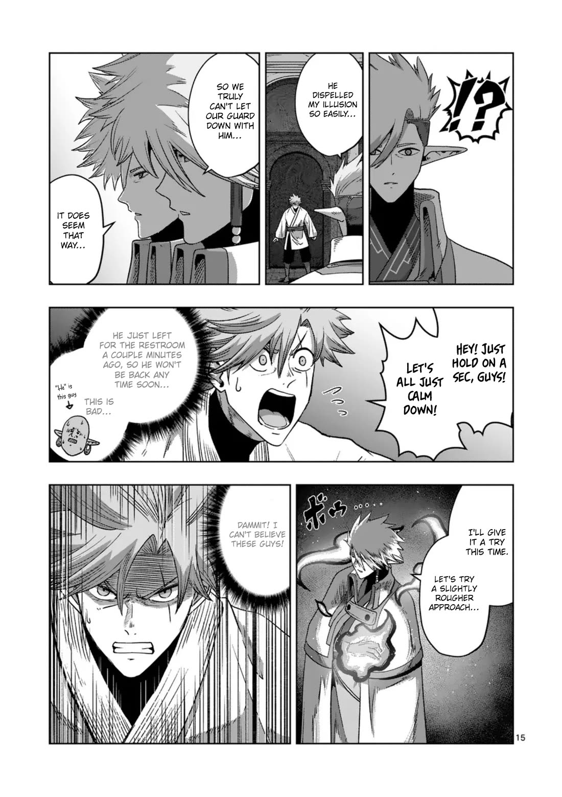 Verndio - Surreal Sword Saga chapter 71.2 page 2