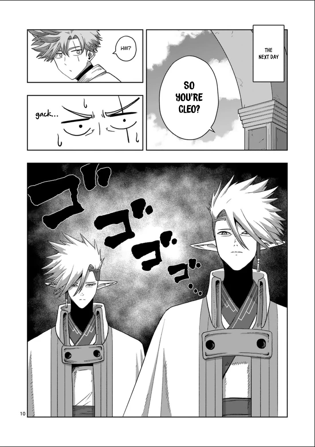 Verndio - Surreal Sword Saga chapter 71.3 page 11