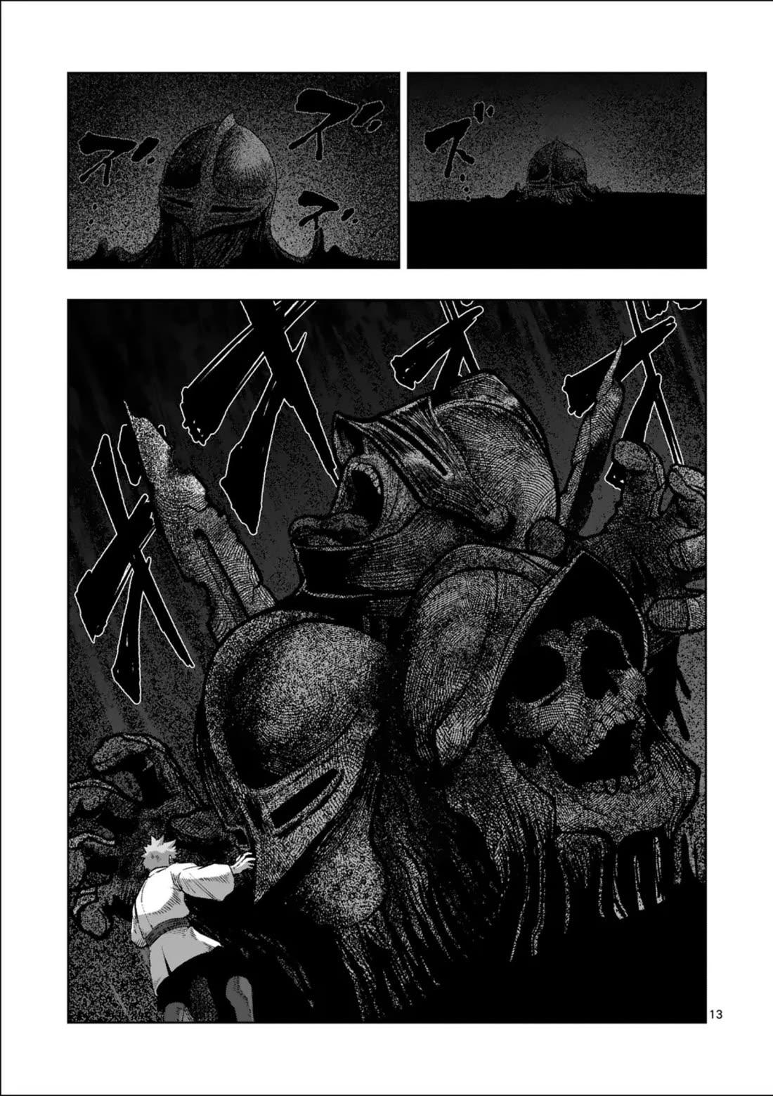 Verndio - Surreal Sword Saga chapter 71.3 page 14