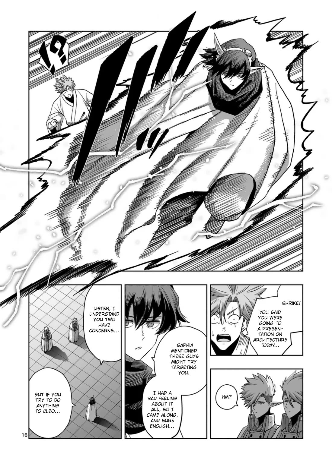 Verndio - Surreal Sword Saga chapter 71.3 page 17