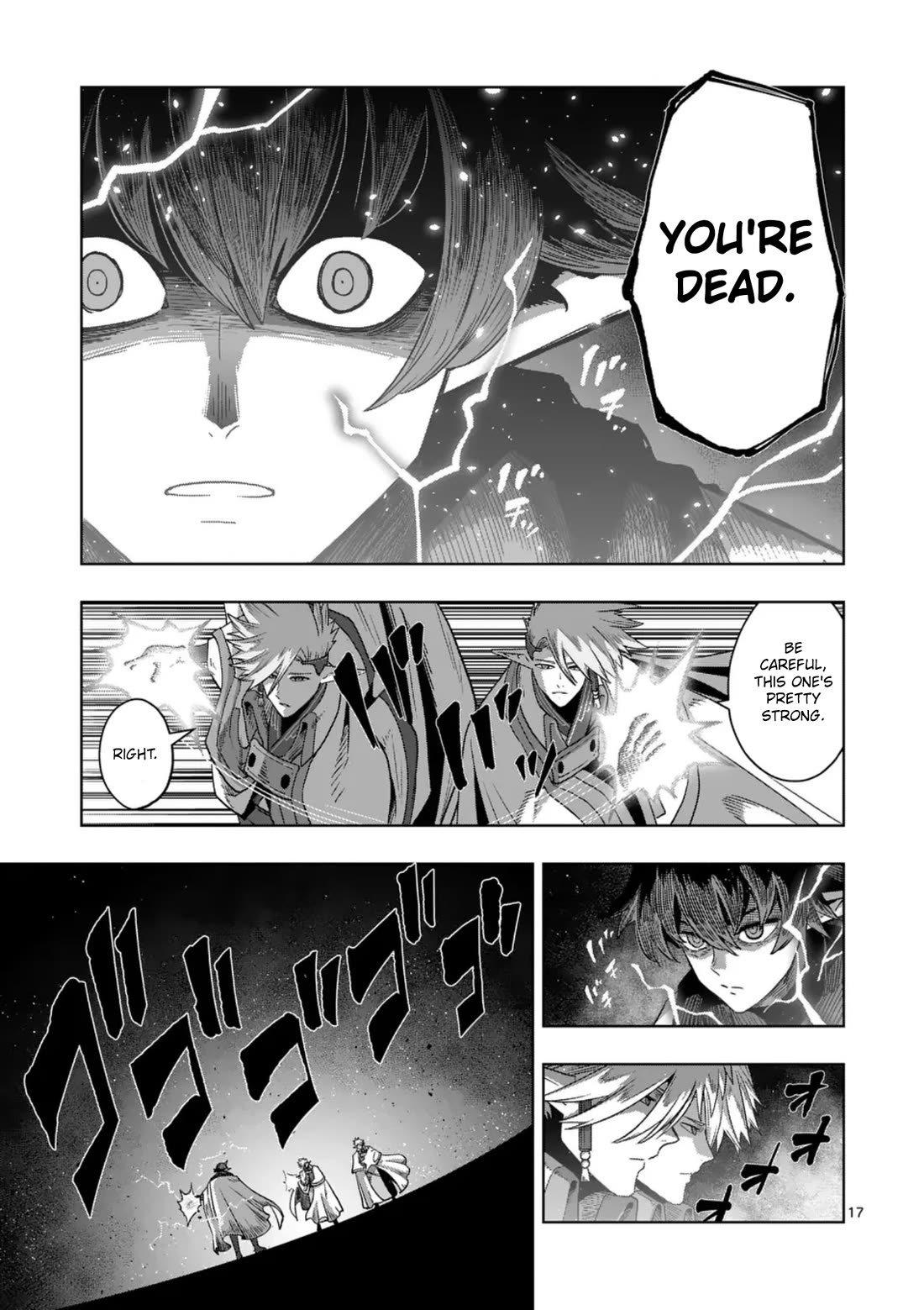 Verndio - Surreal Sword Saga chapter 71.3 page 18