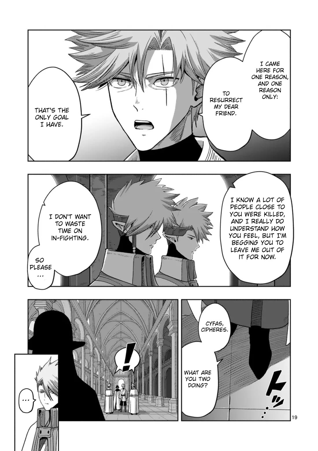 Verndio - Surreal Sword Saga chapter 71.3 page 20