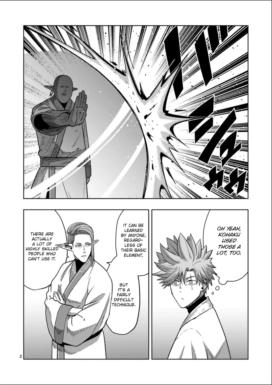 Verndio - Surreal Sword Saga chapter 71.3 page 3