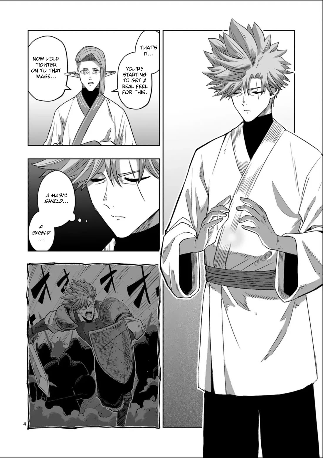 Verndio - Surreal Sword Saga chapter 71.3 page 5