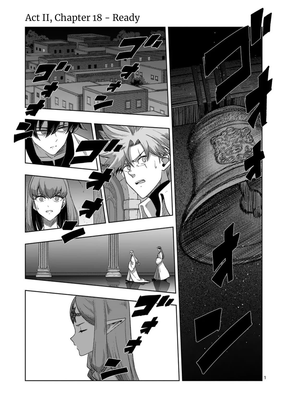 Verndio - Surreal Sword Saga chapter 72 page 1
