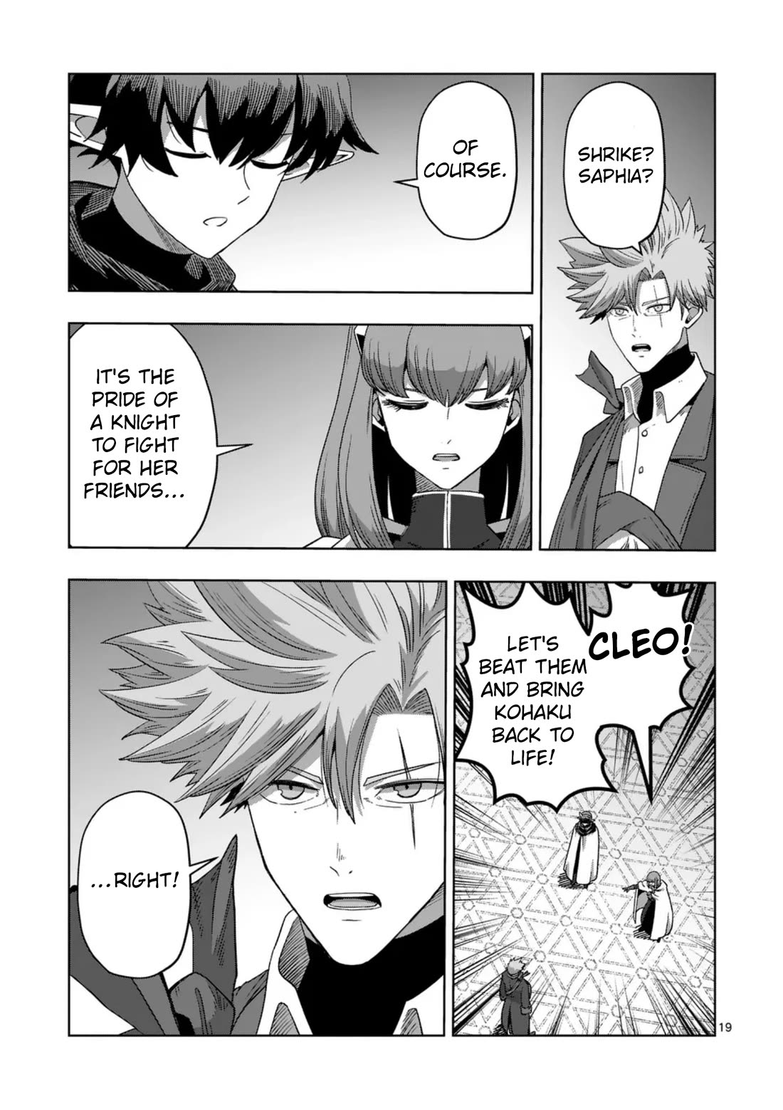 Verndio - Surreal Sword Saga chapter 72 page 19