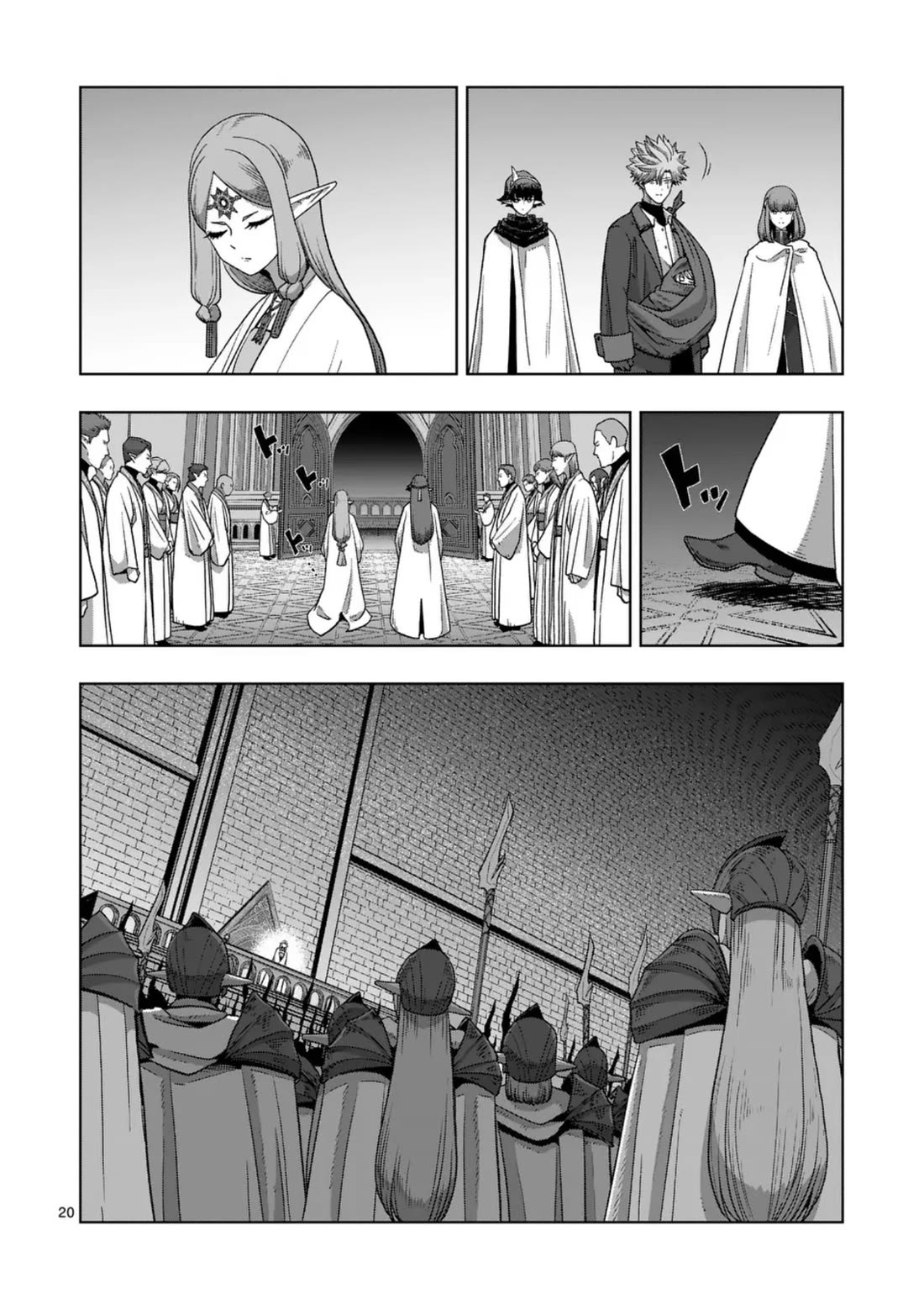 Verndio - Surreal Sword Saga chapter 72 page 20