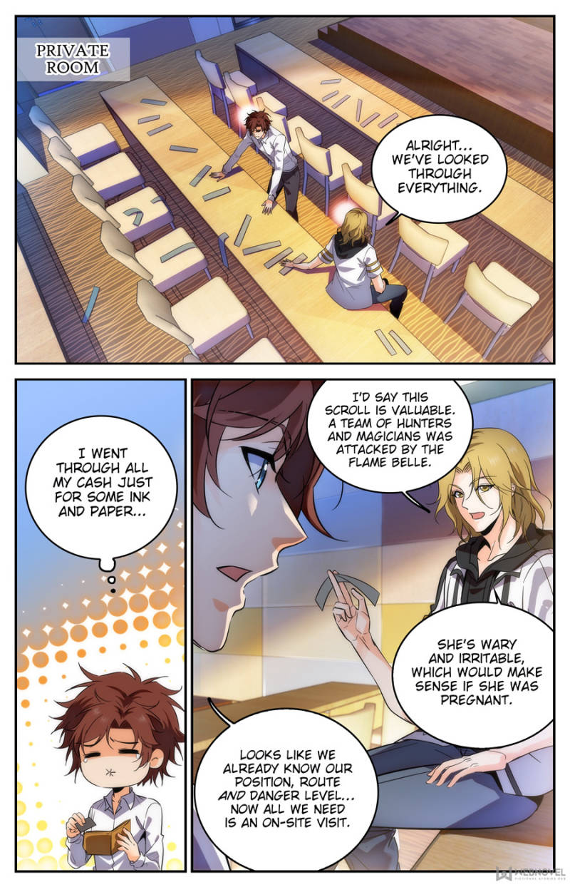 Versatile Mage chapter 313 page 4