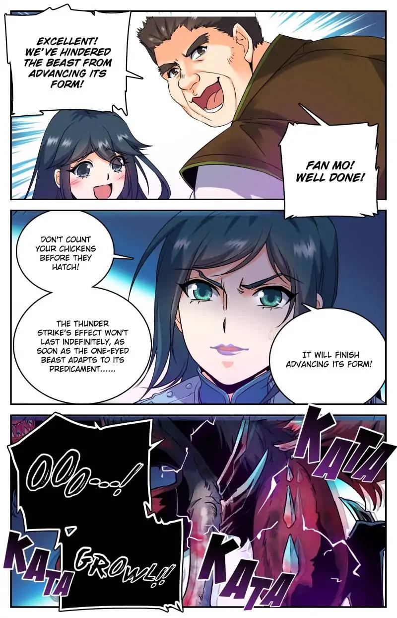 Versatile Mage chapter 42 page 7