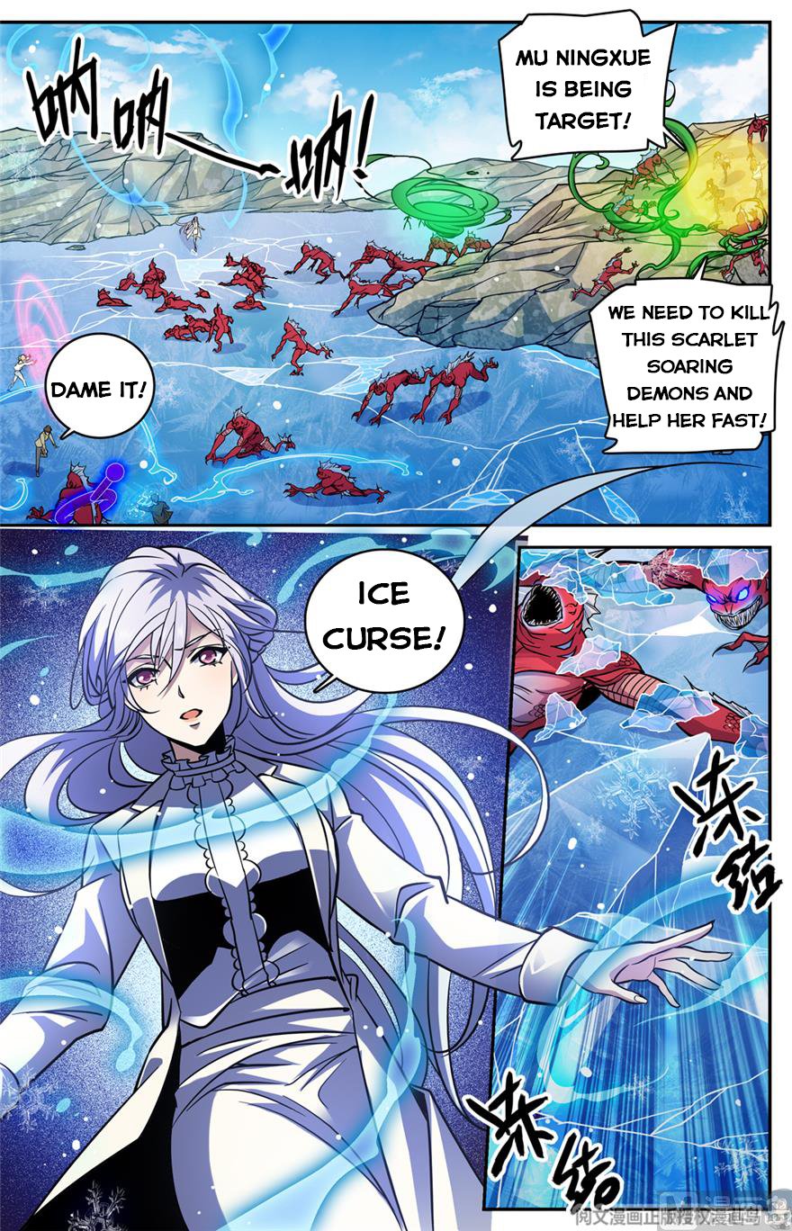 Versatile Mage chapter 467 page 10