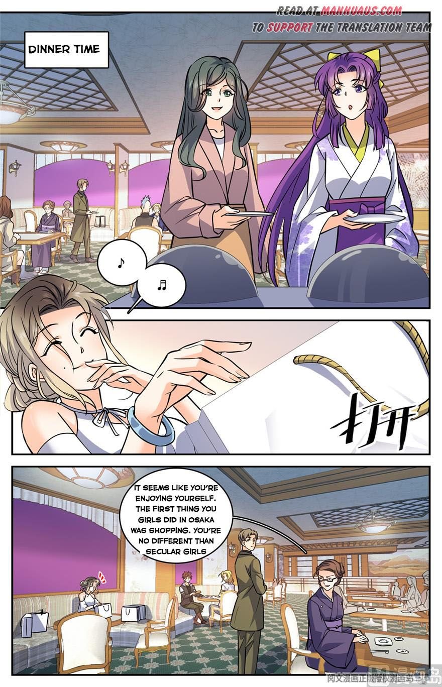 Versatile Mage chapter 491 page 6