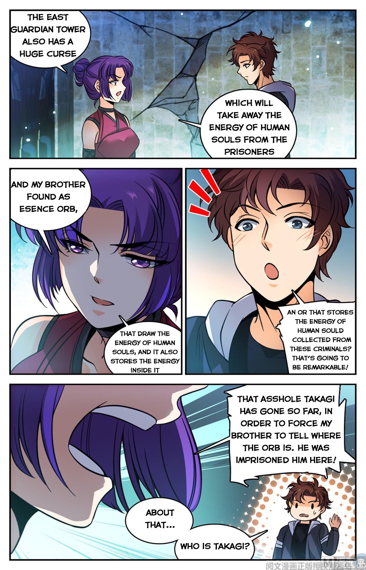 Versatile Mage chapter 502 page 11