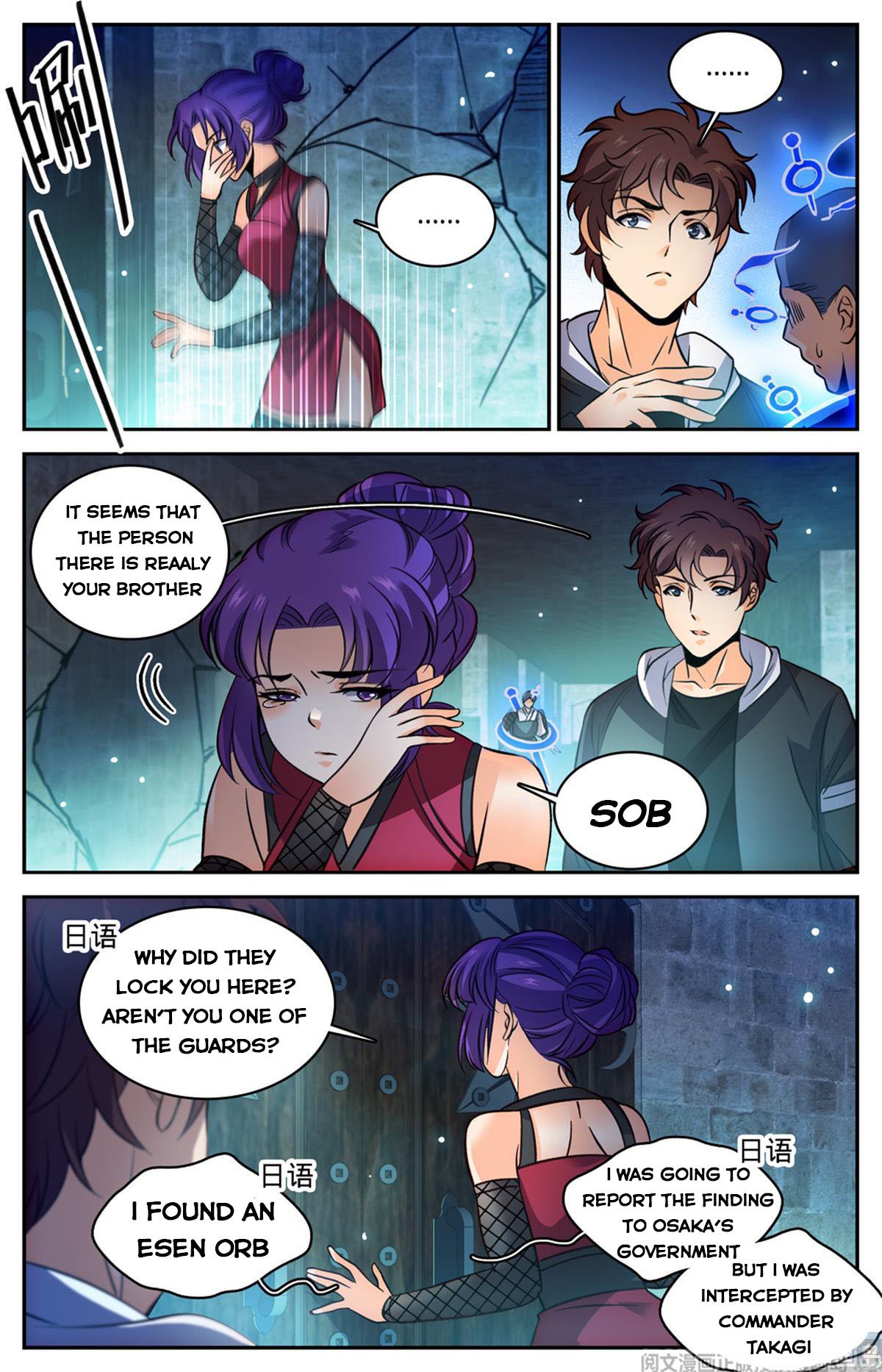 Versatile Mage chapter 502 page 9