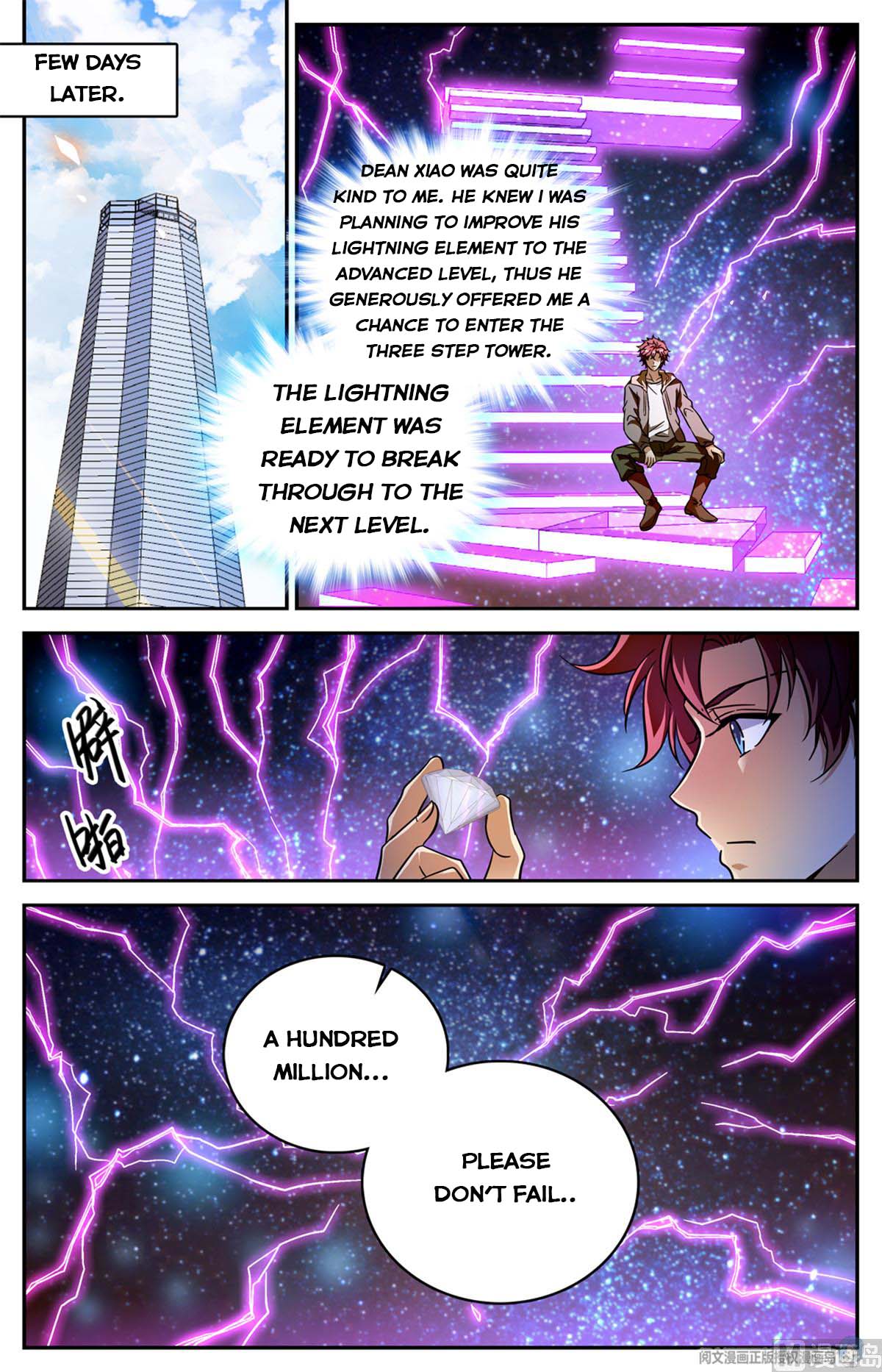 Versatile Mage chapter 534 page 9