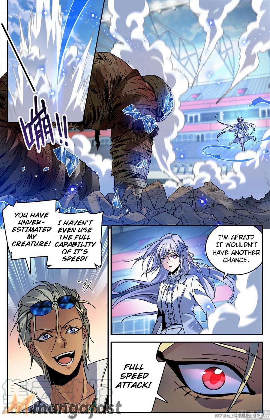 Versatile Mage chapter 538 page 7