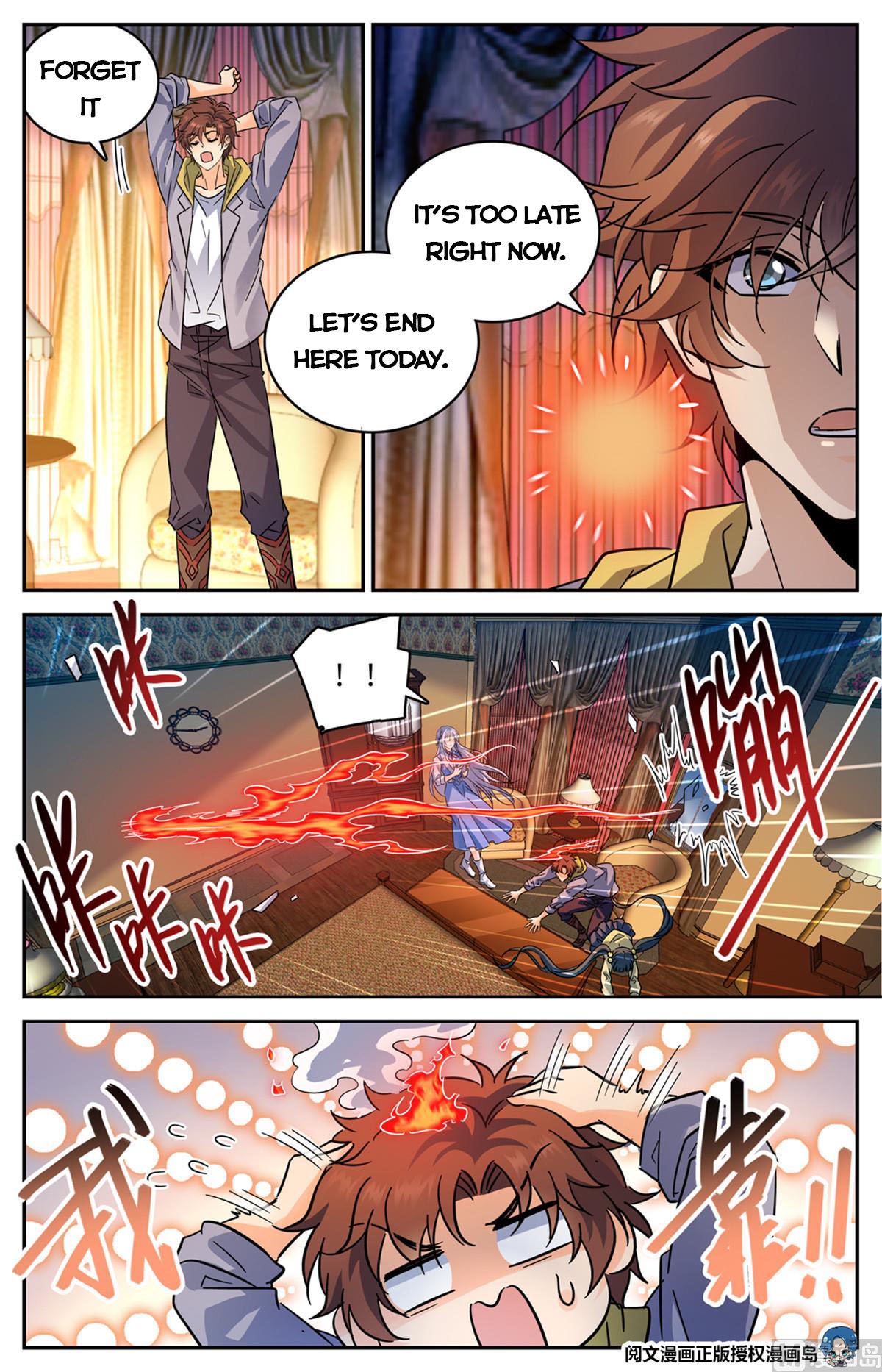 Versatile Mage chapter 553 page 4