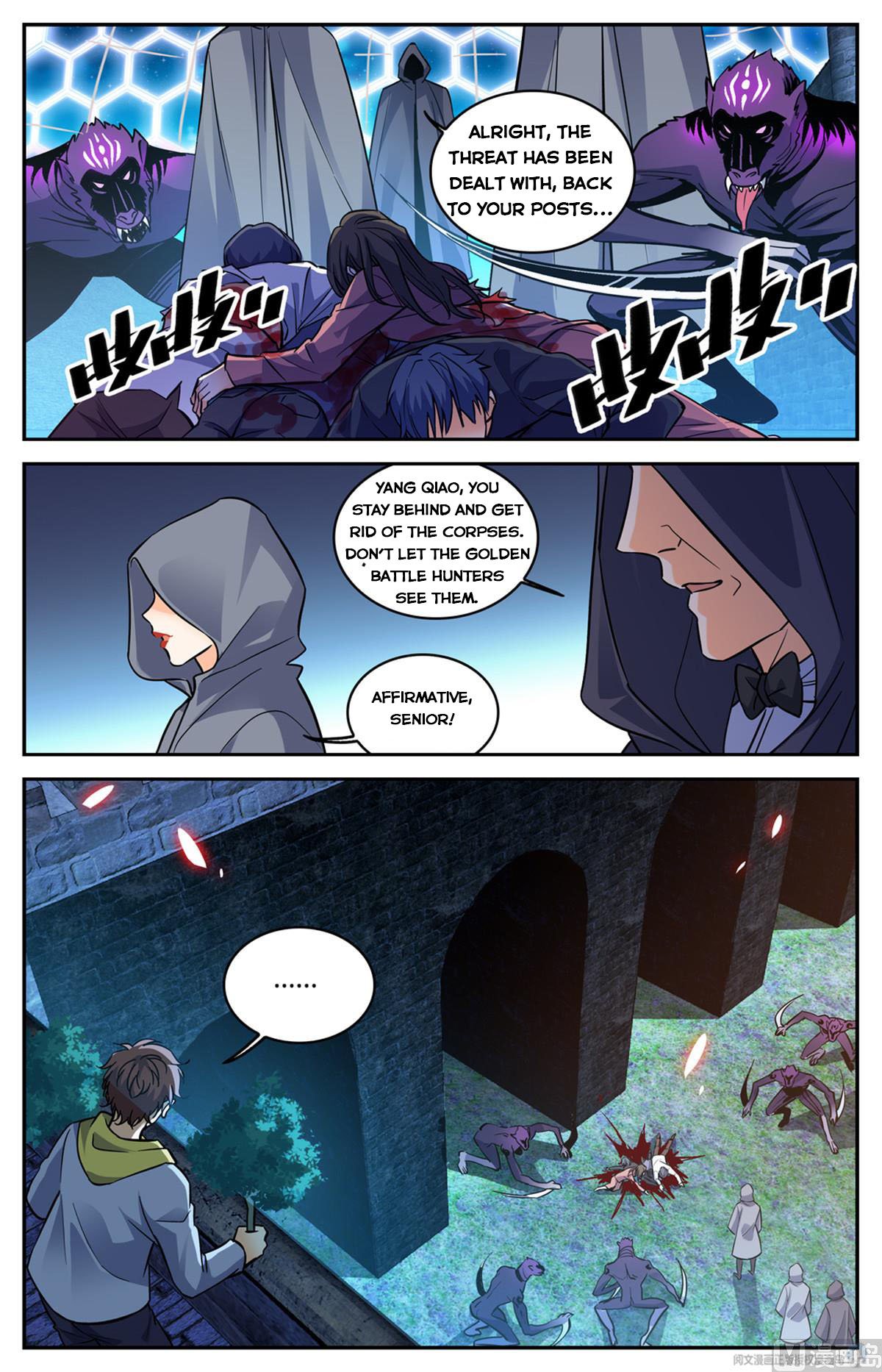 Versatile Mage chapter 559 page 1