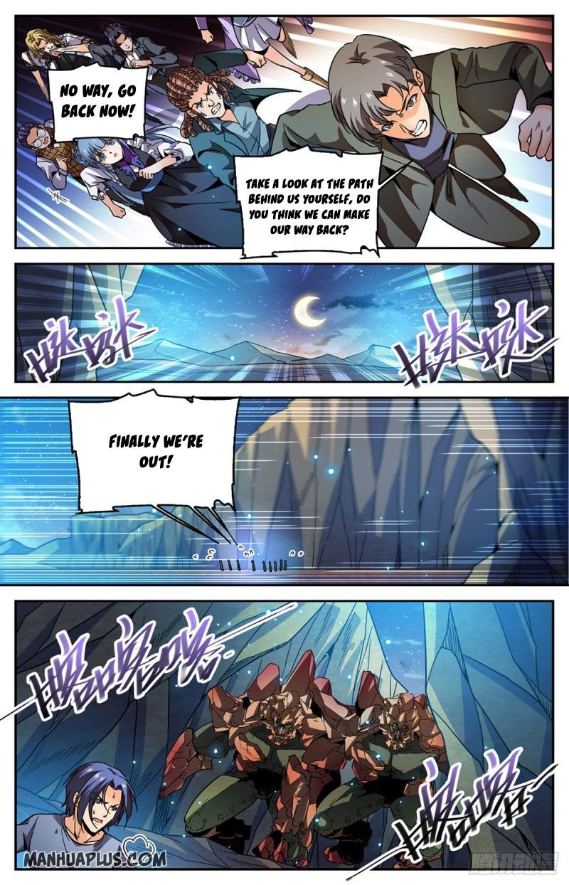 Versatile Mage chapter 590 page 7