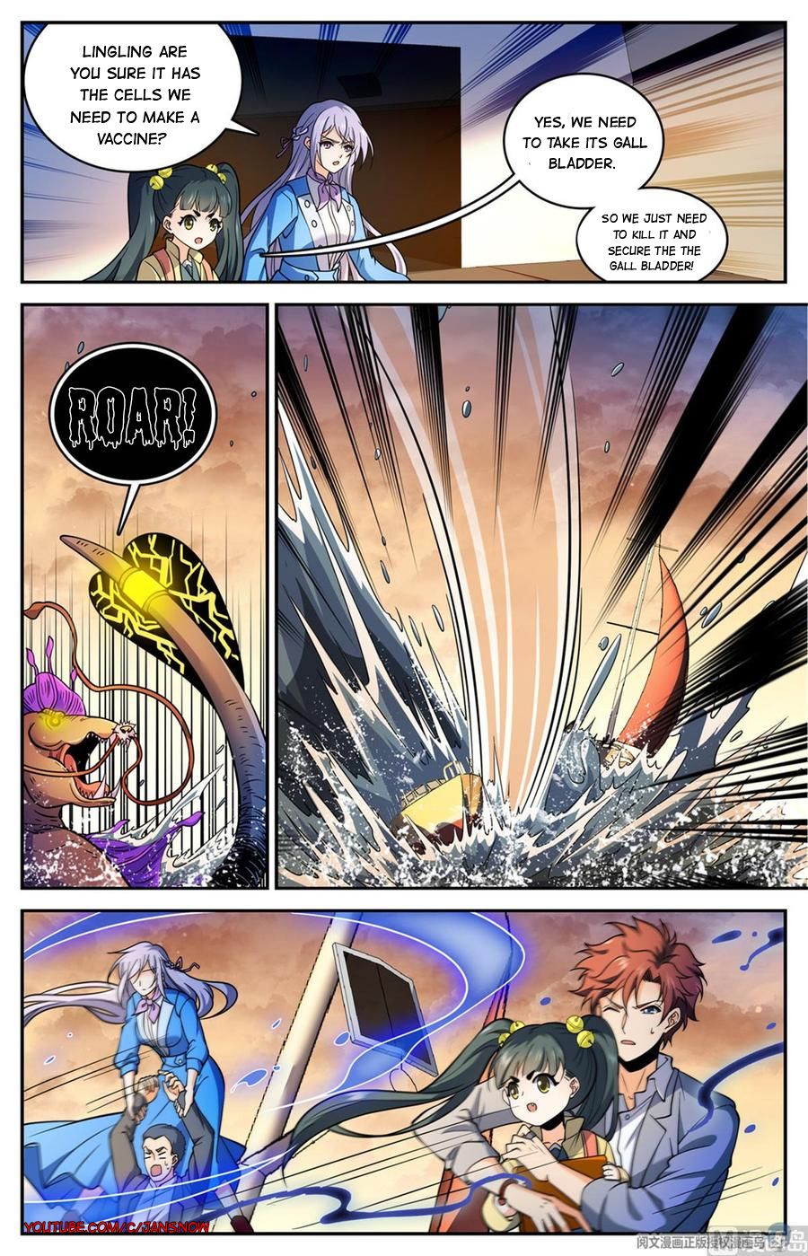 Versatile Mage chapter 652 page 7