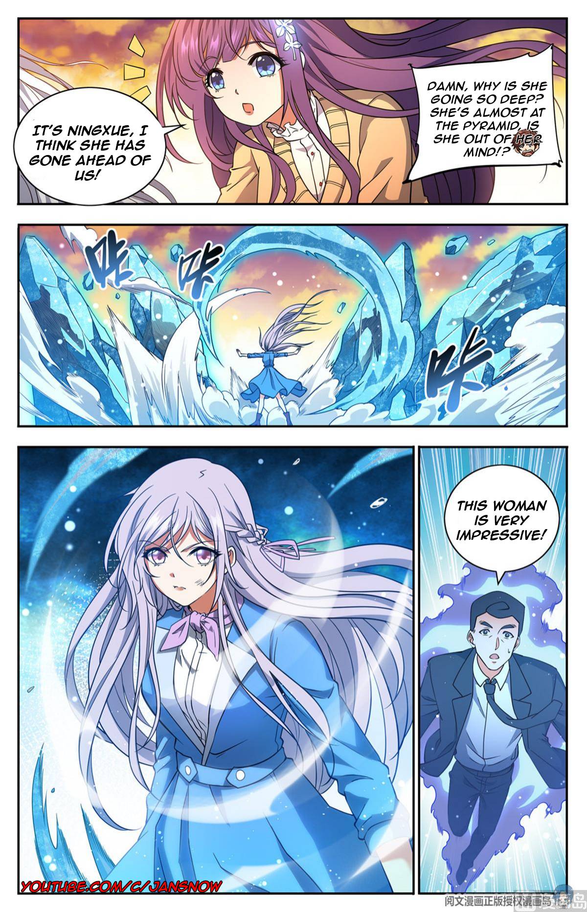 Versatile Mage chapter 666 page 4